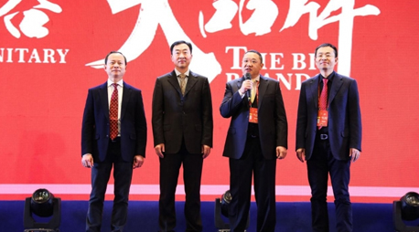 近日，由人民日報金融傳媒集團指導(dǎo)、證券時報社主辦的“第14屆中國上市公司價值評選”榜單揭曉。帝歐家居（002798）以穩(wěn)健的發(fā)展和高質(zhì)量增長，獲評“中小板上市公司價值50強”以及“中小板上市公司成長性10強”的獎項。這已是帝歐家居連續(xù)兩年獲評此獎項。